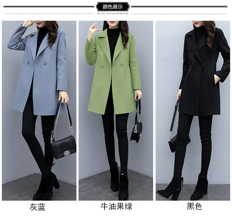 Autumn And Winter New Style Korean-style Elegant Ladies' Sweet Mid-length Woolen Coat Women's Fashion