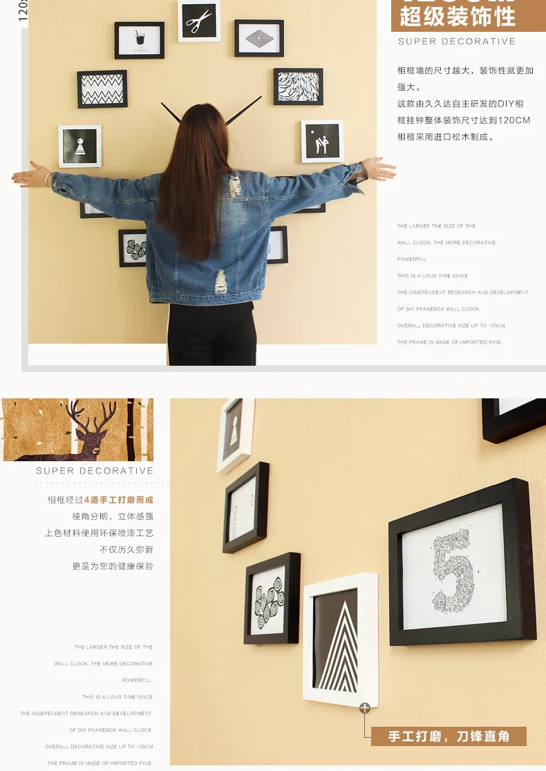 Большой DIY настенные часы современный дизайн 12 фоторамка часы креативное шоу семейная картина большие настенные часы Уникальный домашний декор тихий