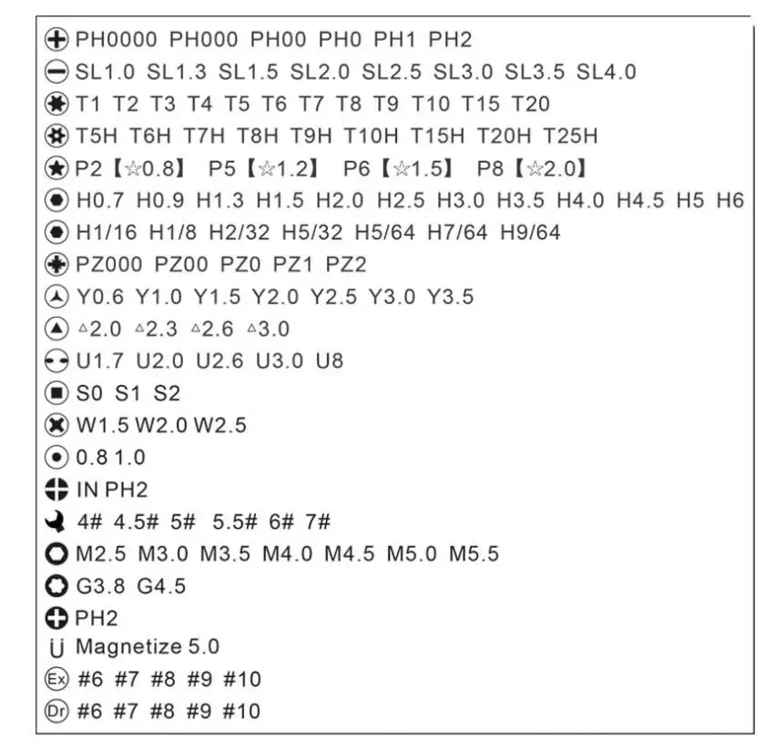 QQ截图20200719170750
