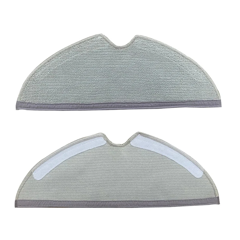 Рисунок 5 - Тряпки для швабры XiaoMi Roborock