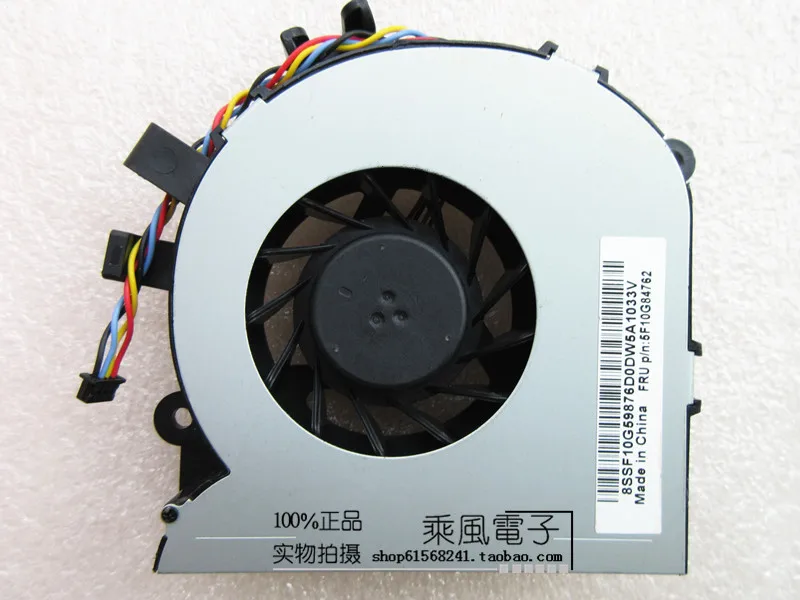 SSEA Процессор вентилятор охлаждения для lenovo все в одном S4005 C40-30 C4030 S4030 S40-30 C4005 C40-05 BUB0712HHDA01 MF80200V1-C010-S9A