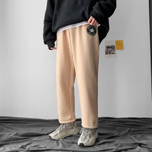 Мужские повседневные спортивные штаны, свободная версия, брюки для фитнеса, бега, летние тренировочные штаны, спортивные штаны