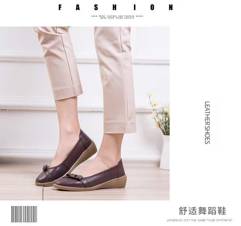 Flat single shoes female autumn new leather small shoes comfortable soft bottom casual shoes non-slip wild mother shoes