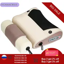 OGAMA CRIUS Massage Pillow Heat Electric Neck Shoulder Shiatsu Kneading Full Body Back Device Cervical Health