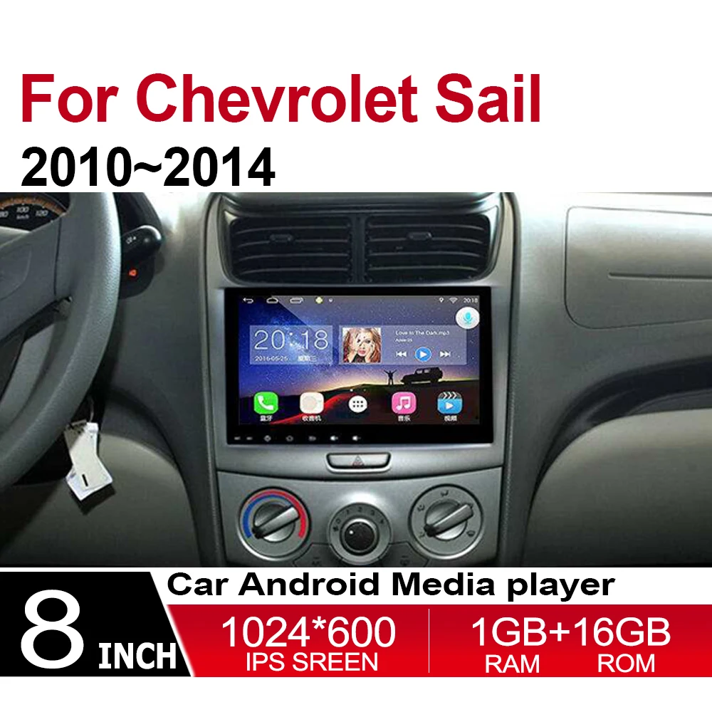 Автомобильный мультимедийный DVD-плеер для Chevrolet Sail 3 Springo EV Chevytaxi Premium 2010 ~ 2014
