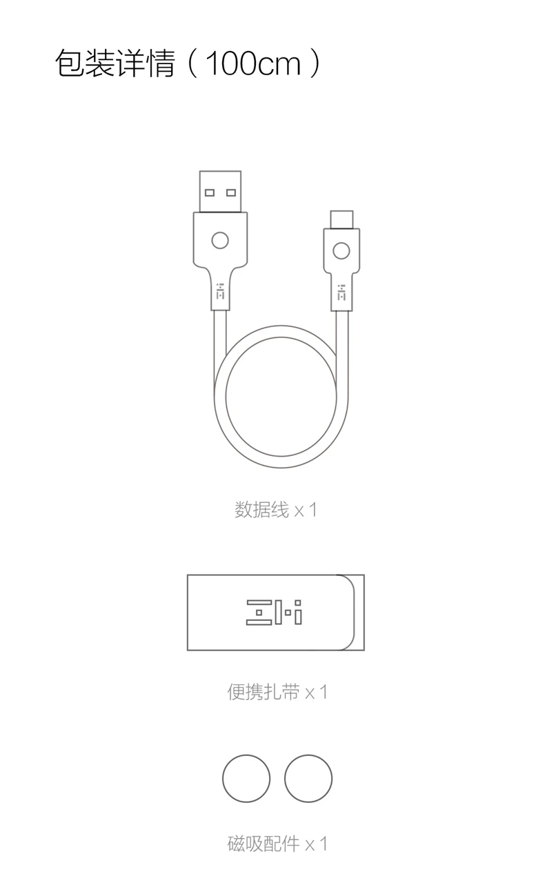 ZMI светодиодный светильник usb type c кабель 3A Быстрая зарядка данных для samsung huawei oneplus xiaomi быстрое зарядное устройство Android короткое 0,3 м