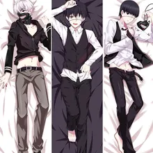 custom dakimakura cover
