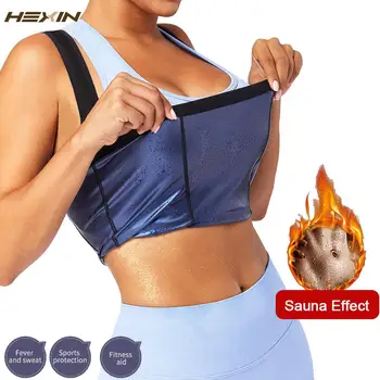 

HEXIN Women Thermo Shirt Sweat Sauna Tank Tops Body Shapers Waist Trainer Slimming Vest Fitness Shapewear Modeling Belt Corset