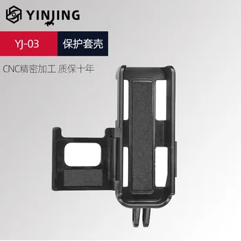

Hand-Held Tripod Head Oo Pocket Spiritual Eye Camera Mobile Phone Fixing Bracket Protective Case