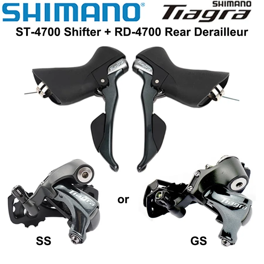 Bike Shimano Tiagra Harga SHIMANO Tiagra 4700 Groupset ROAD