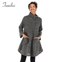 High Loose Coat Knitting Sweater Cardigan Winter Clothes Women Harajuku Plus Size Turtleneck Streetwear Autumn Top Femme