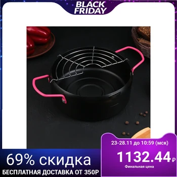 

Casserole "Sensa" with mesh, non-stick coating