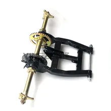 Четыре колеса картинг UTV Багги 78 мм ATV задний мост Swingarm вилка