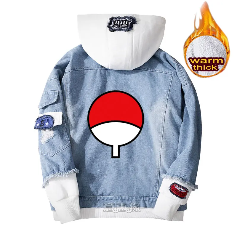 uchiha jean jacket