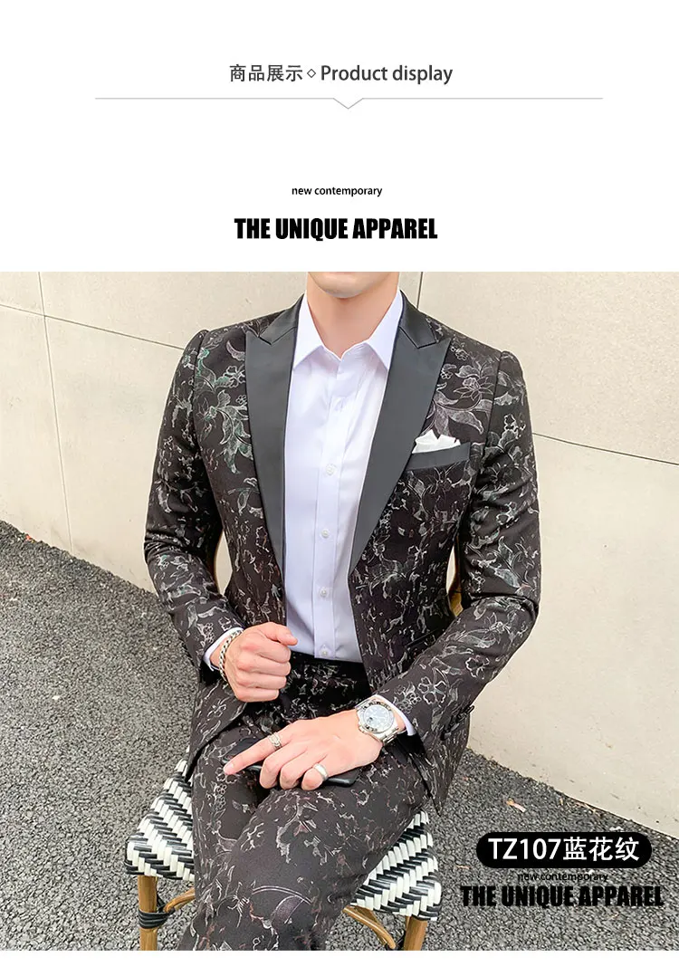 Мужские вечерние костюмы с брюками Костюм жениха мужской смокинг trajes para hombre костюм homme mariage slim fit костюм Цветочный смокинг