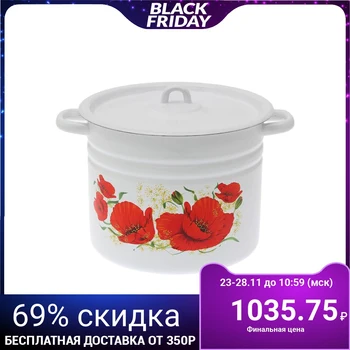 

Casserole 9 l "Poppies"