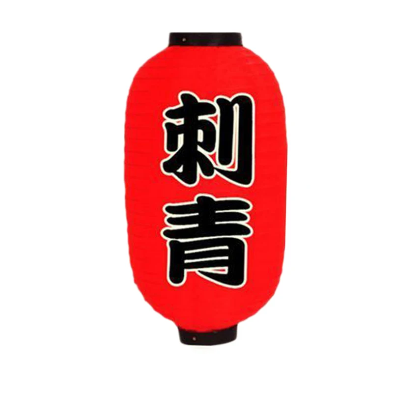 Paper Lantjapanese Sushi Ramen Paper Lantern Light Satin Bar Style Decor Retro Red Outdoor Paper Lantern For Diy Decoration