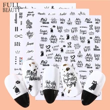 1 шт 3D наклейки для ногтей Цветочные буквы дизайн Слайдеры для ногтей Шарм клей Маникюр украшения ногтей обертывания советы CHCA617-626