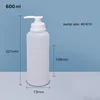 600ml translucent