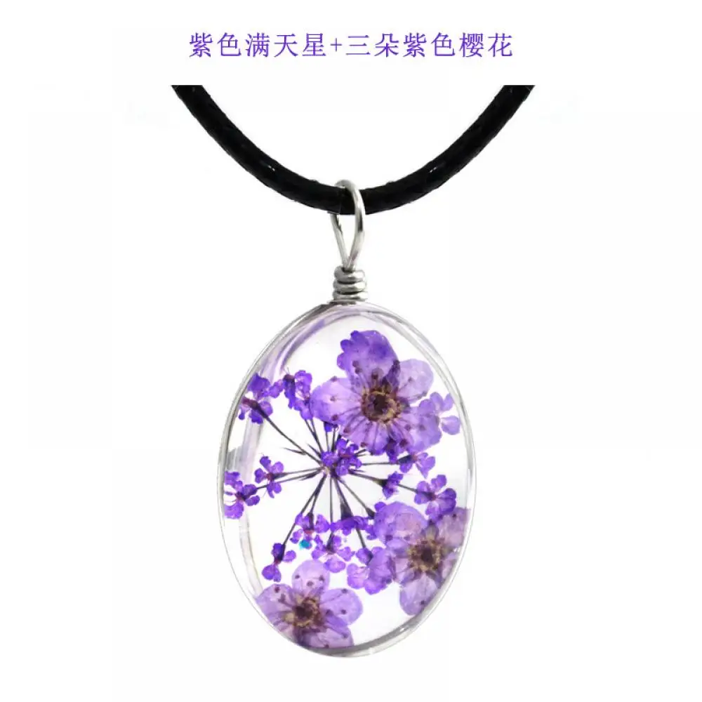 Ожерелье с подвеской в виде сушеных цветов ручной работы ювелирное изделие из