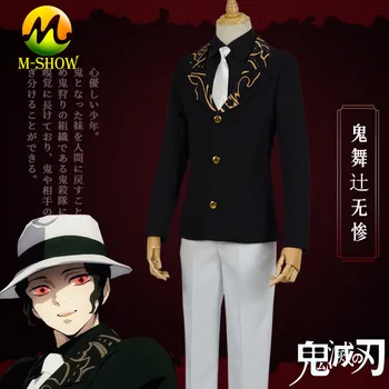 

Anime Demon Slayer Kimetsu no Yaiba Kibutsuji Muzan Cosplay Costume Kibutsuji Muzan Cosplay Black Suit Uniform for Men Halloween