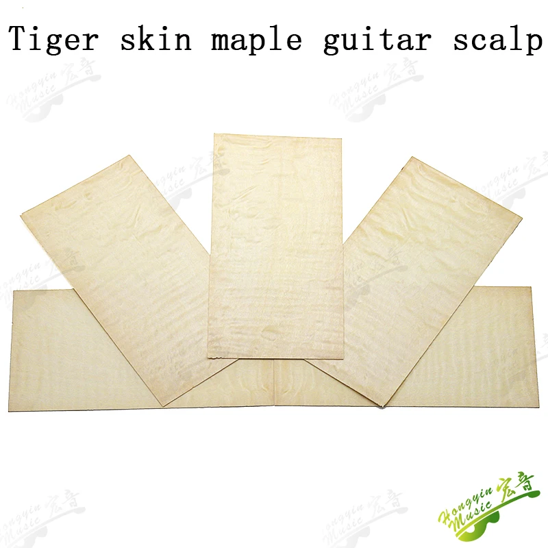 虎皮纹枫木5-英文