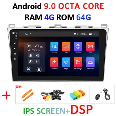 DSP ips экран Android 9,0 4G 64G gps радио для Mazda 6 2008- 4G ram 8 CORE PX5 PC Поддержка BOSE аудио система без DVD плеера - Цвет: 9.0 4G 64G DSP