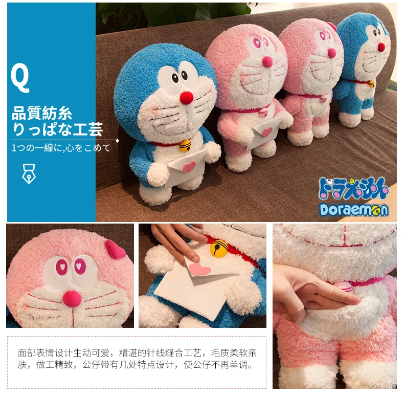 40/60 см Doraemon изысканный милые плюшевые игрушки животных кошка Мягкая кукла детские игрушки подарки на день рождения высокое качество