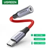 UGREEN DAC Chip USB C to 3.5mm Headphone Adapter Type C AUX 3.5 Audio Jack Converter for iPad Pro 2022 Samsung Note10+ Pixel 4 ► Photo 1/6