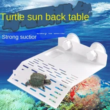 Turtle Sun back floating island Taiwan Tortoise Terrace Acrylic Terrapin Basking climbing aquarium station Plastic turtle island