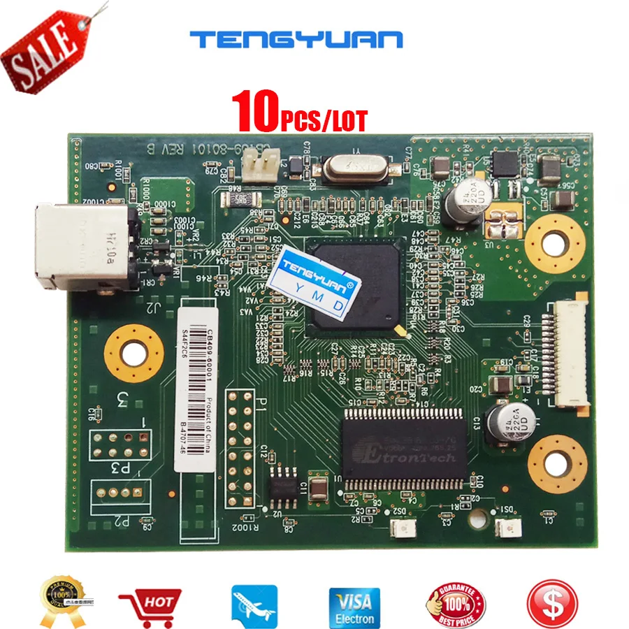 hp laserjet 1020 series