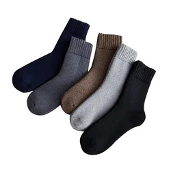 Thick Warm Terry Socks Wool Pure Color Loose Socks Winter Socks Men