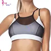 SEXYWG Sexy Breathable Mesh Sports Bra Top Women Padded High Impact Underwear Double Thin Shoulder Strap Sportwear Yoga Gym Bra ► Photo 2/6