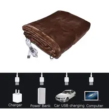 Электрический обогреватель с подогревом для автомобиля, для дома, через плечо, с 3 зубцами, регулируемая температура, USB обогрев грелка, шаль