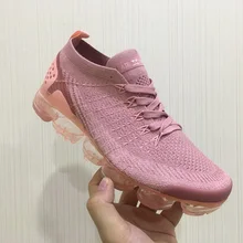 aliexpress vapormax