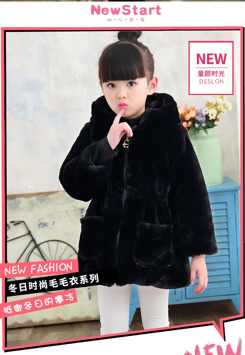 Girls Padded Cotton Clothes Imitation Fur Coat Winter Thick Wool Sweater Mid-length Child Cotton-padded Clothes