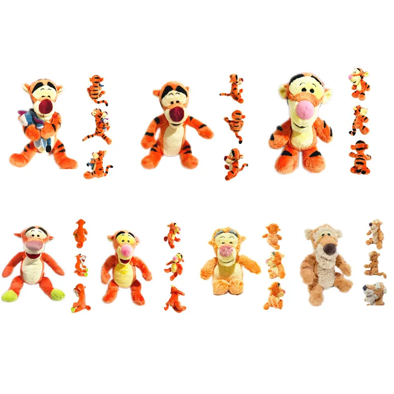 

1pieces/lot plust calm tigger doll gift Children's toys