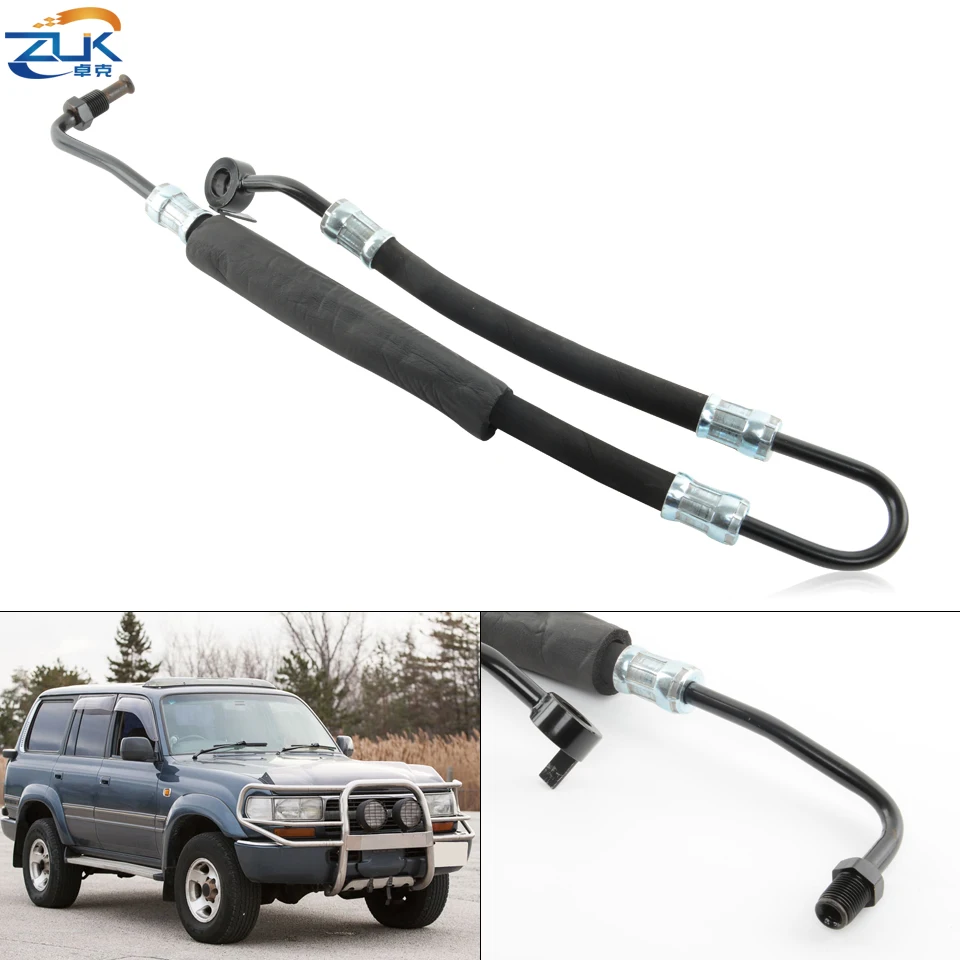 ZUK Power Steering Feed Pressure Hose Tube For TOYOTA LAND CRUISER 80