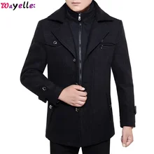 Мужское зимнее шерстяное пальто, высокое качество, Смарт Бизнес Стиль, приталенное, смесь, шерстяное пальто, мужские пальто, мужские кашемировые тренчи