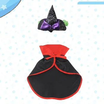 

1 Set Pet Wizard Hat and Cloak Small Pet Cat Dog Costume Outfit Suit for Photography Cosplay Halloween Masquerade