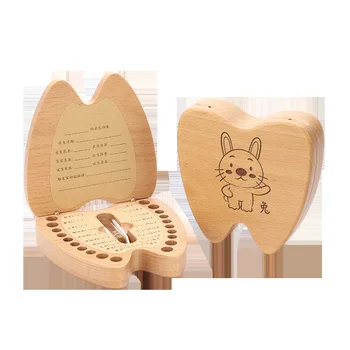 

First Heart Solid Wood Deciduous Teeth Commemorative Box Children's Deciduous Teeth Box Teeth Collection Box Baby Teeth Storage