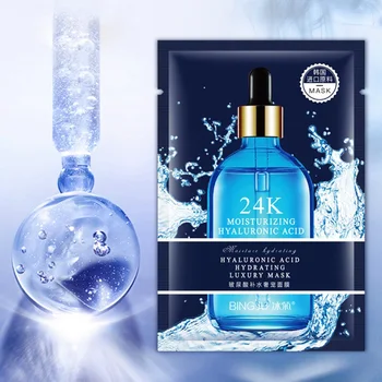 

10pcs Hyaluronic Acid Face Mask Moisturizing Mask Skin Care Brighten Skin Color Deep Hydrating Face Mask