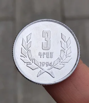 

Armenia 3 Dram 24mm Asia Coins Old Original Infrequent Coin Commemorative Edition 100% Real Random Year