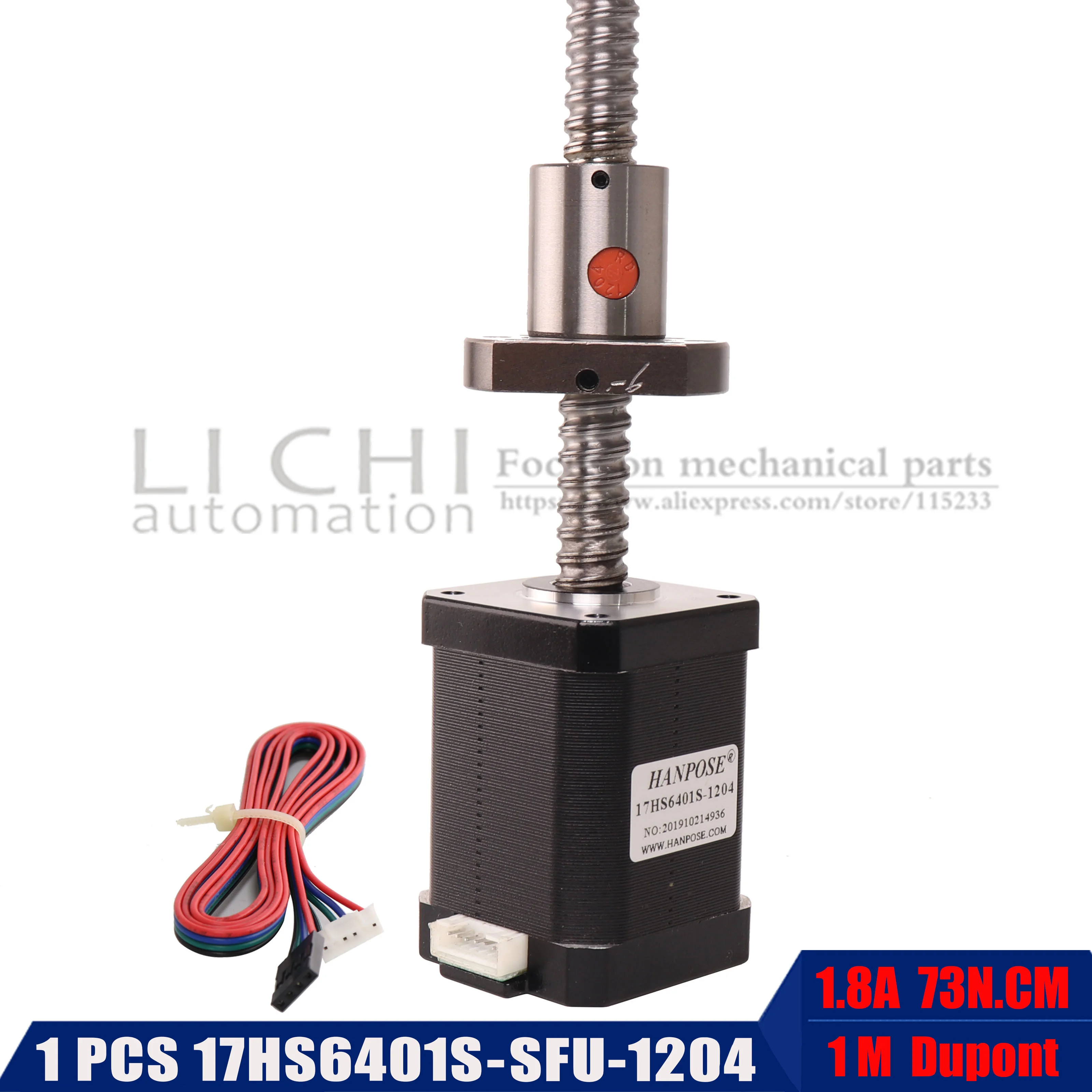 17HS6401S 60 мм 1.8A шаговый двигатель с шариковым винтом sfu1204 73N см 42 для гравировального