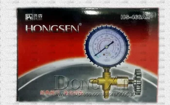 

Single table valve HS-466AL low pressure table valve air conditioning single table valve fluorine add refrigerant