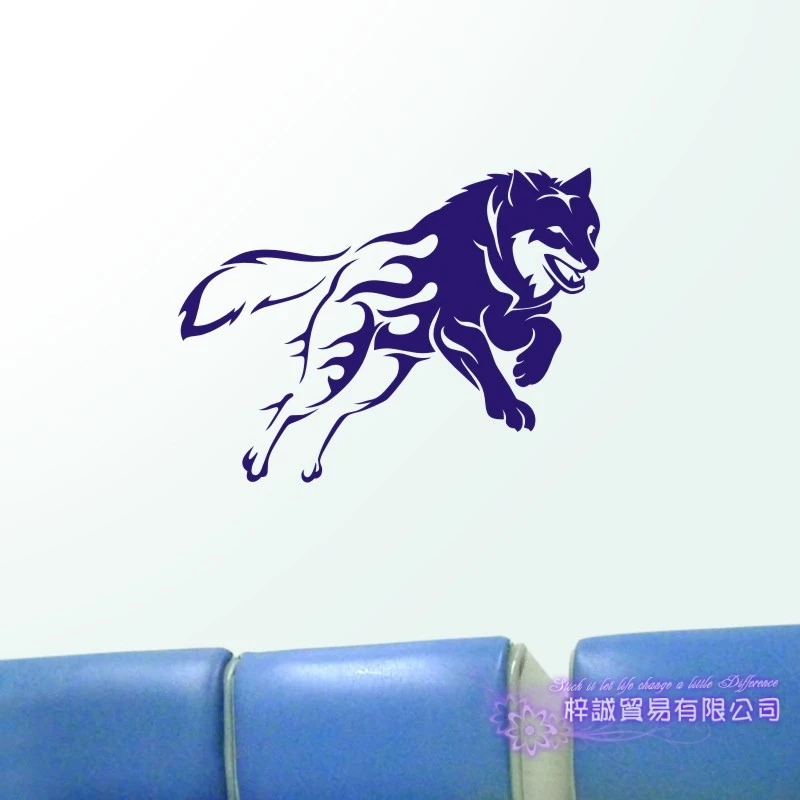 DCTAL Wolf Wall Sticker Wolf Decal Posters Vinyl Wall Art Decals Pegatina Decal Decor Mural Wild Animal Sticker