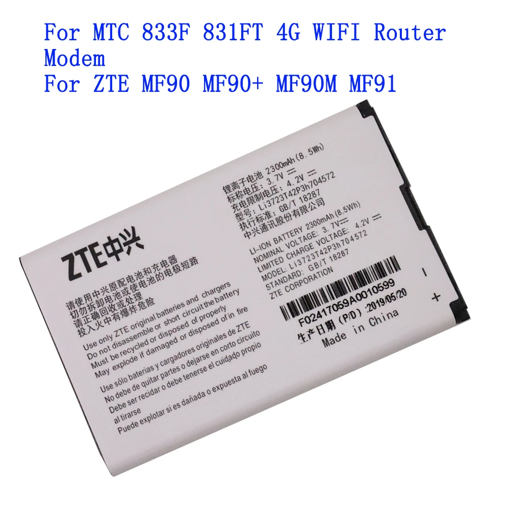 Высококачественная батарея Li3723T42P3h704572 2300 мАч для MTC 833F 831FT 4G Wi-Fi роутер модем ZTE MF90 +