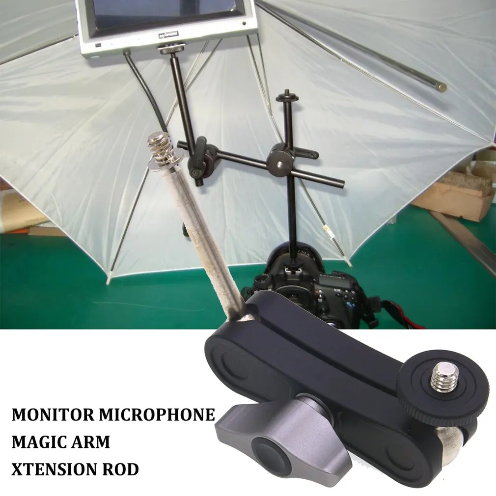 Magic Arm крепление совместимые с ЧПУ двойной шаровой головкой с 1/4 ''винт для монитор телефона Gimbal камера видео легкий штатив