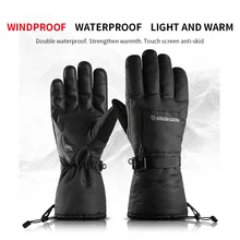 Лыжные перчатки для женщин, ветрозащитные мужские зимние теплые перчатки для сноуборда, альпинизма, велоспорта, перчатки для лыжного спорта, водонепроницаемые