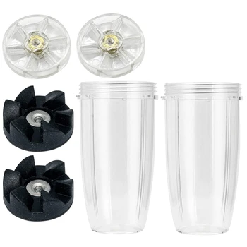 

Blade Rubber Gears and Motor Base Top Gears Replacement Cup 32Oz for NutriBullet 600W and 900W